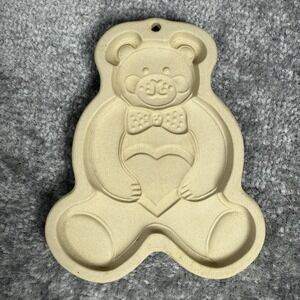 The Pampered Chef Clay Cookie Mold 1991 Teddy Bear‎ Stonewear